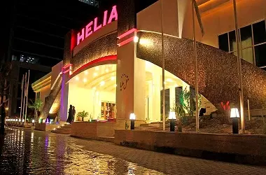 هتل هلیا کیش